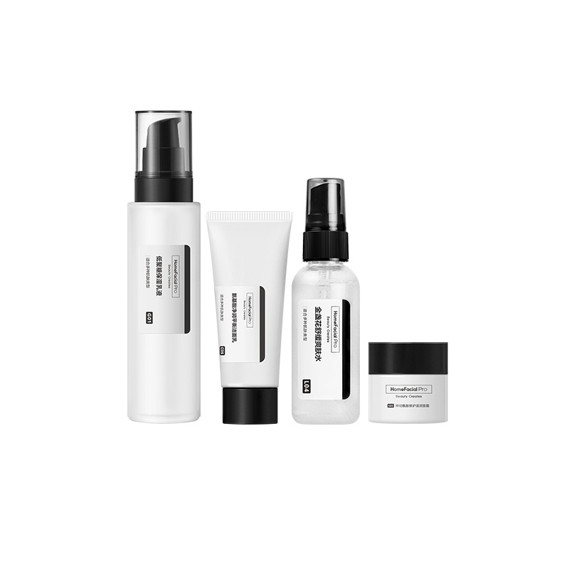 HFP 低聚糖保湿 套装