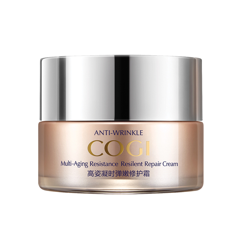 高姿 凝时弹嫩修护霜