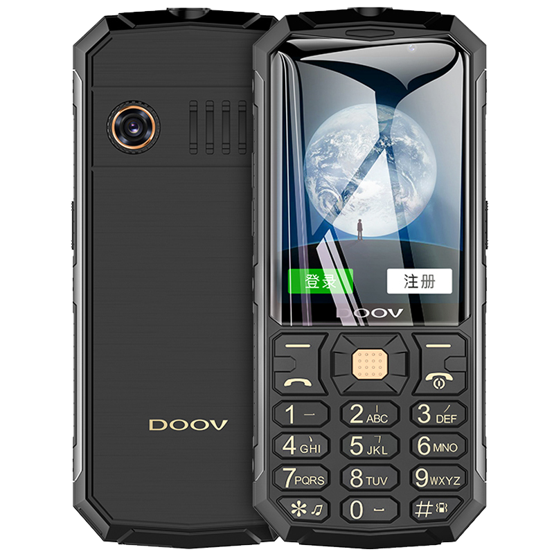 朵唯 大屏触屏手写 手机