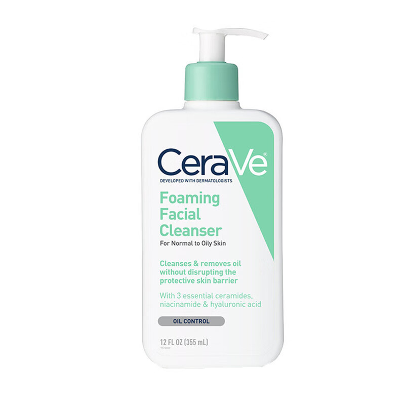 适乐肤 保湿补水温和洁面乳