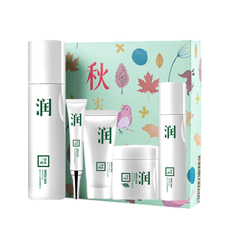 三草两木 深层清洁 护肤套装