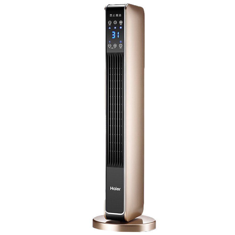 海尔 智能恒温取暖器