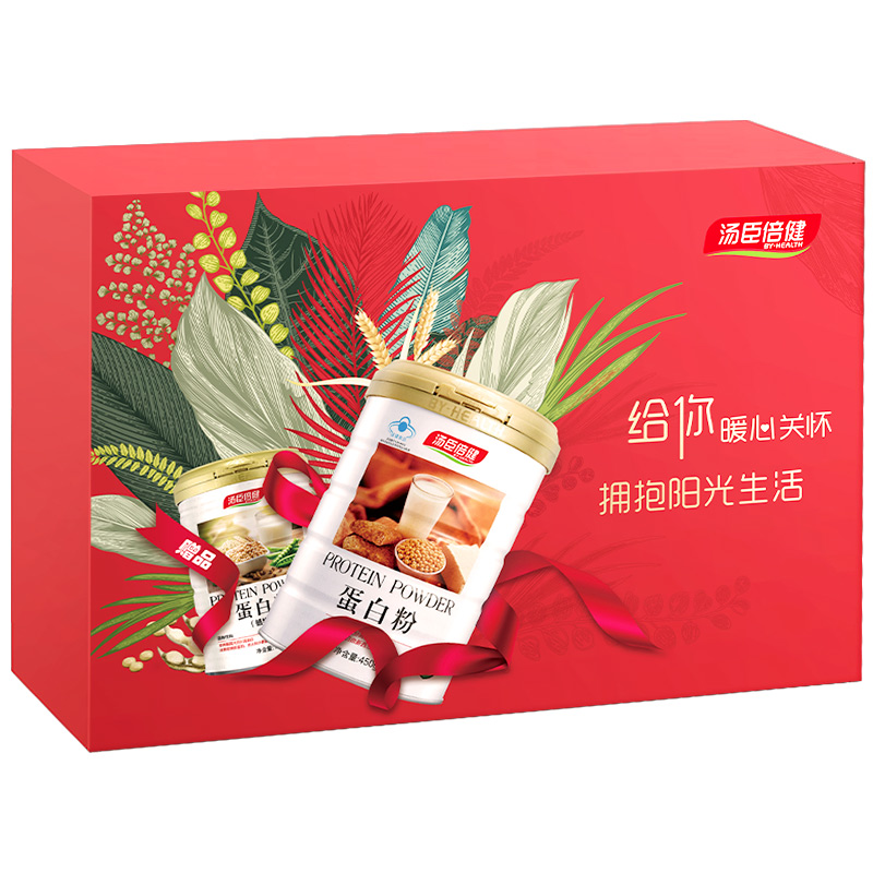 汤臣倍健 升级款 蛋白粉