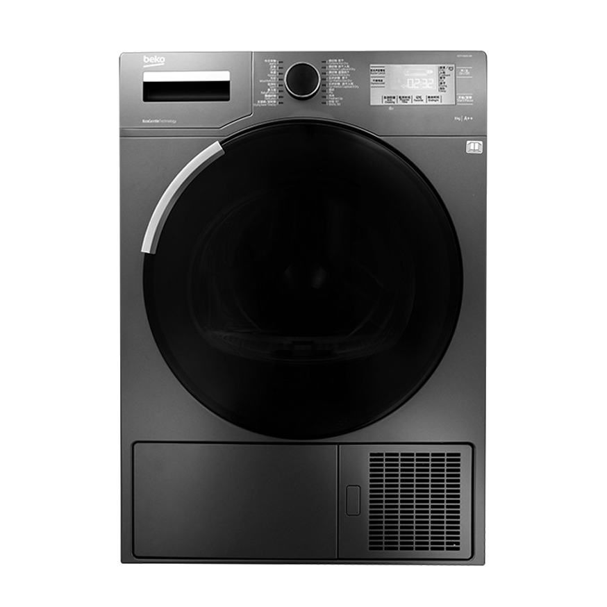 倍科 自动防皱滚筒烘干机