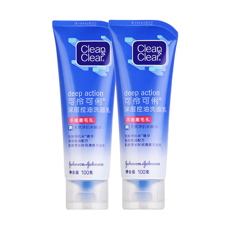 可伶可俐 深层控油洗面奶