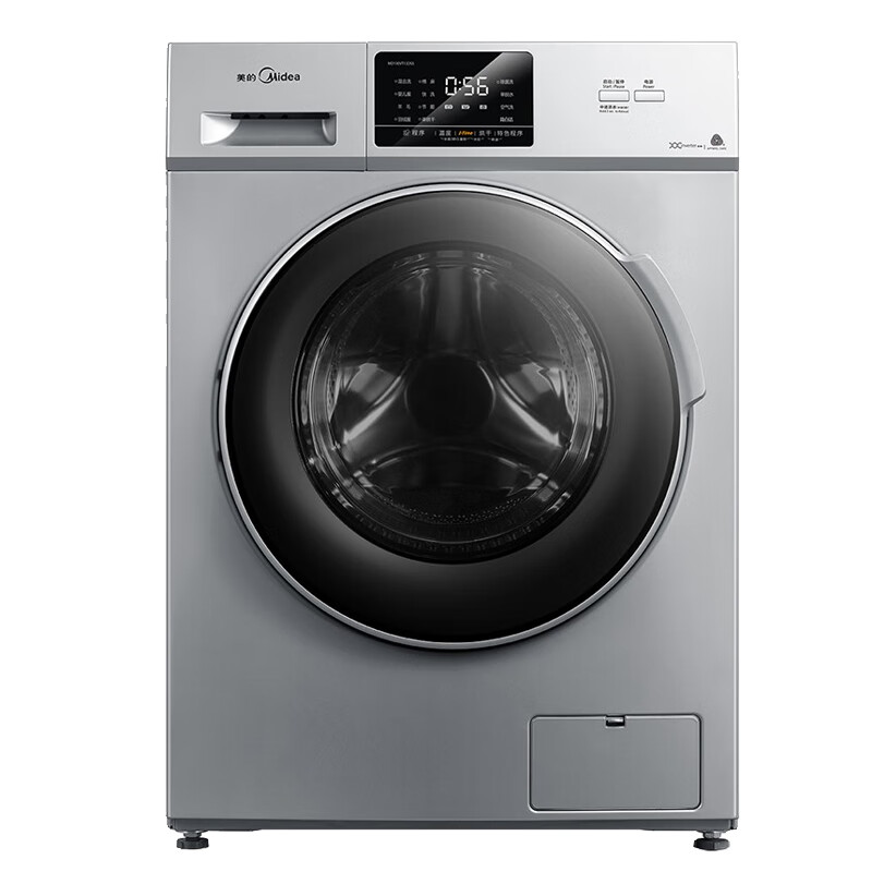 美的 带烘干变频 洗衣机