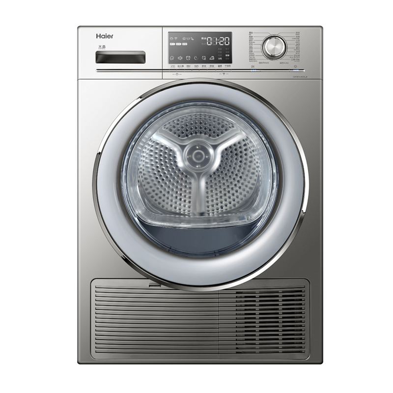 海尔滚筒节能烘干机