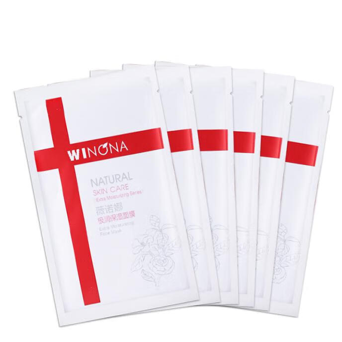 薇诺娜 玻尿酸多效修护补水面膜