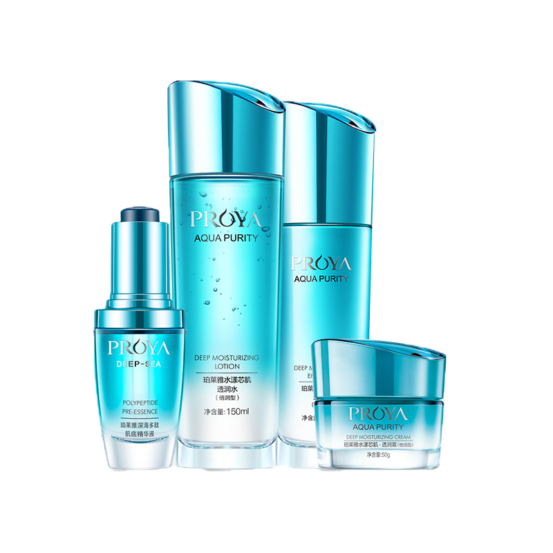 珀莱雅 玻尿酸补水 护肤套装