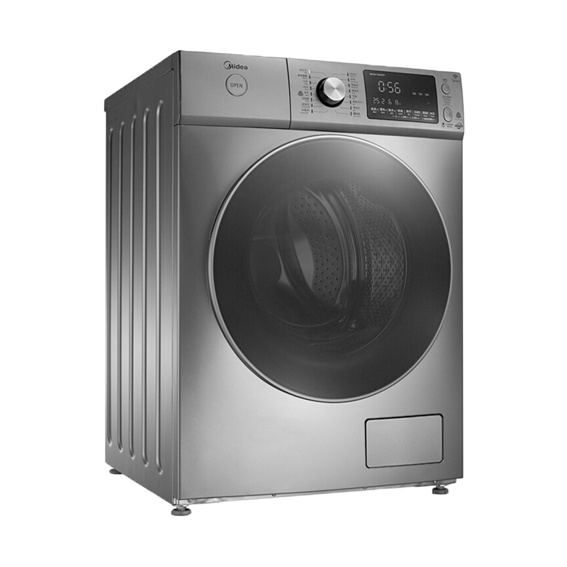 云米大容量洗烘一体洗衣机