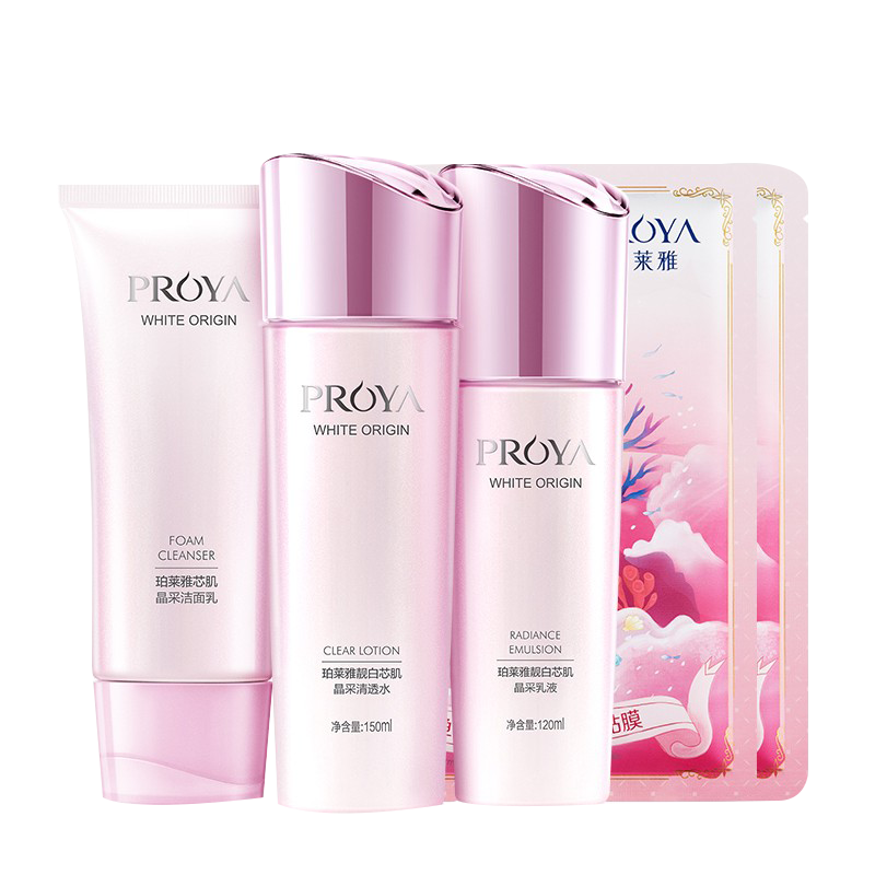 珀莱雅补水保湿护肤套装