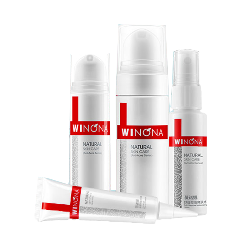 薇诺娜 控油祛痘套装