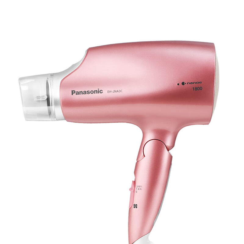 松下 纳米水离子护发吹风机