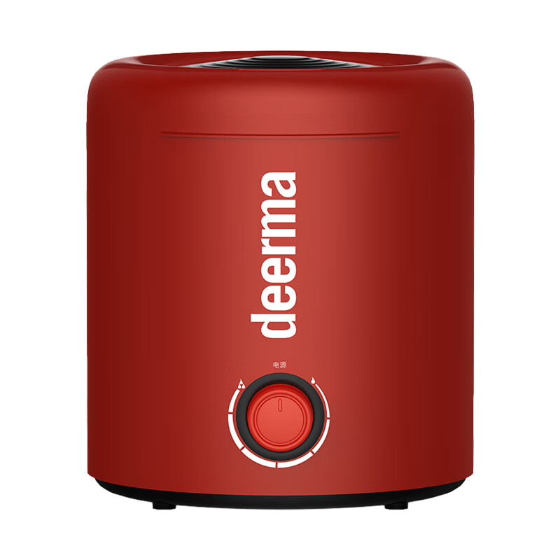 德尔玛 办公室个性加湿器