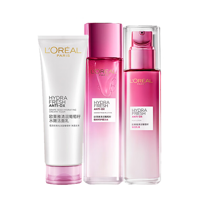 欧莱雅 温和补水 护肤套装