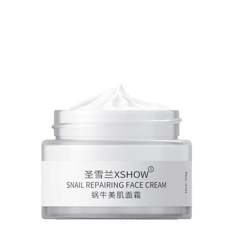 圣雪兰 蜗牛美肌面霜