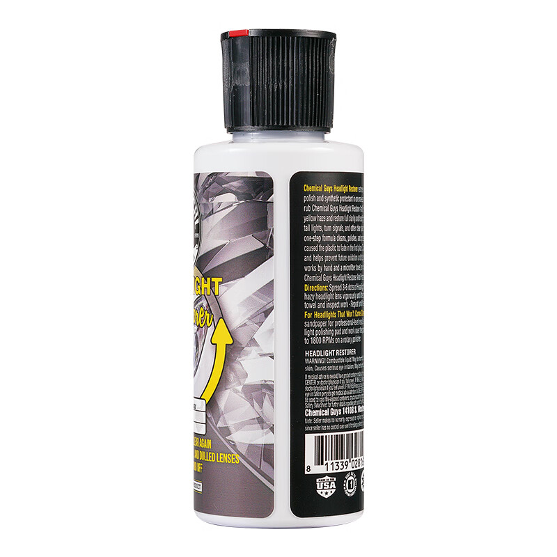 化学小子 车灯修复镀膜剂