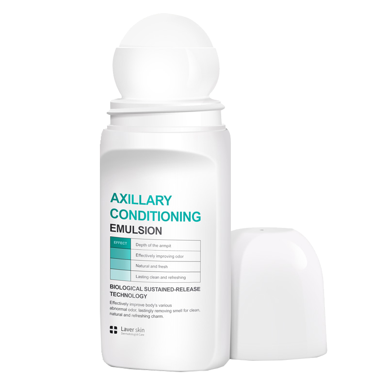 莱薇尔 去狐臭走珠止汗露