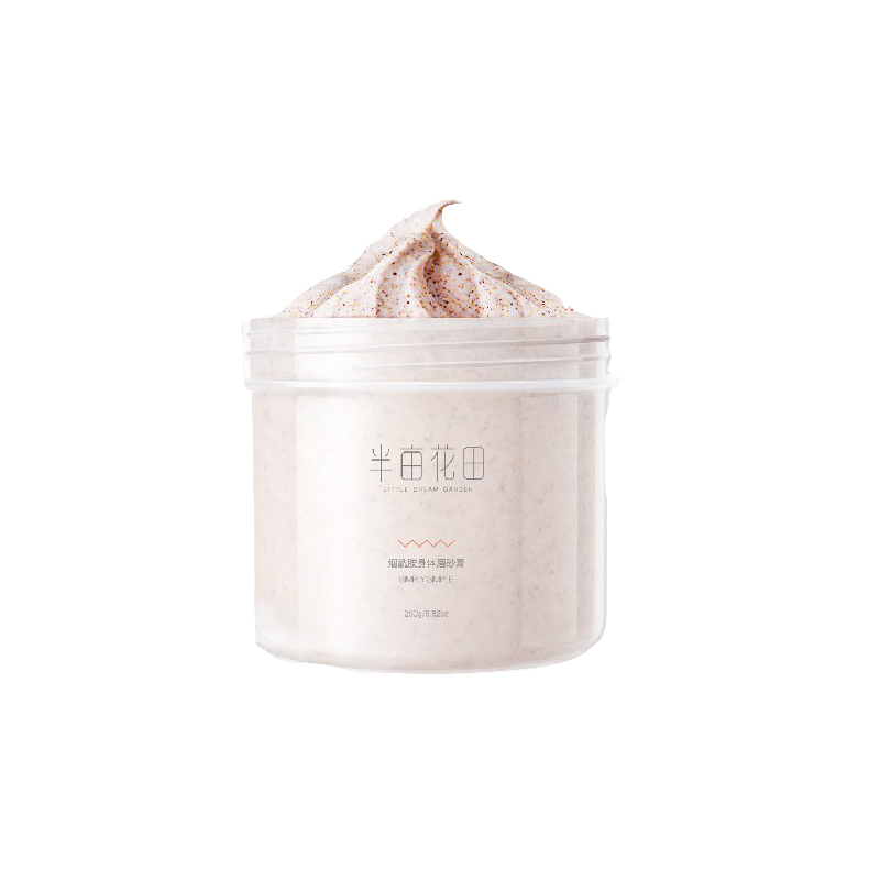 半亩花田 小白罐浴盐磨砂膏