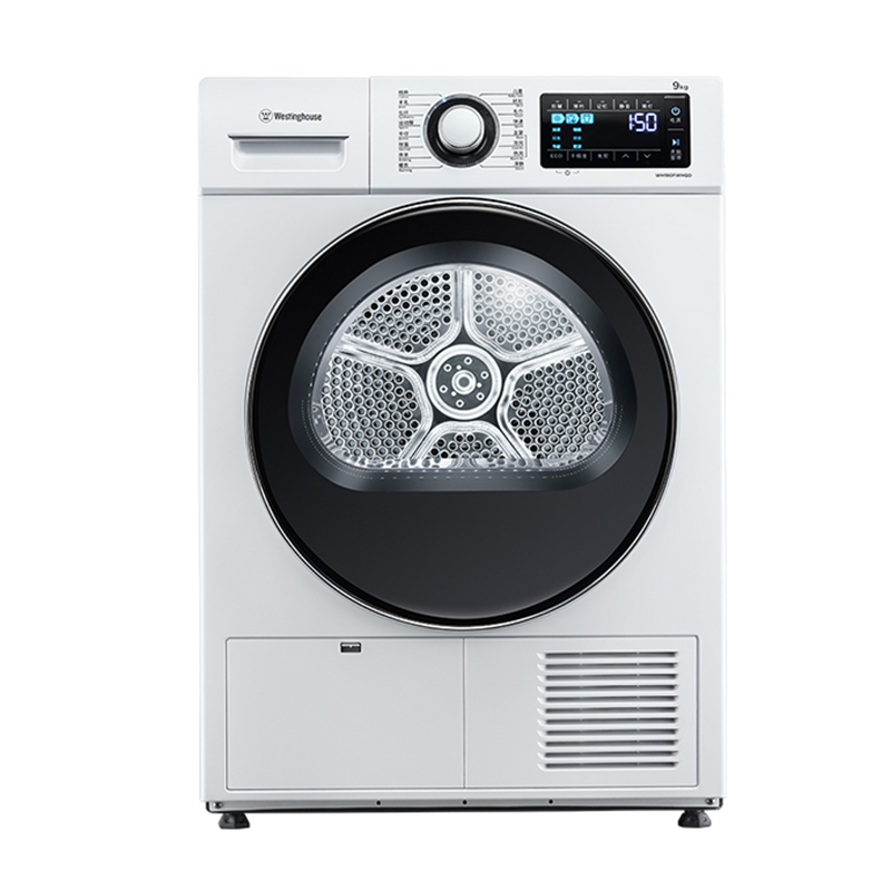 西屋 大容量热泵烘干机