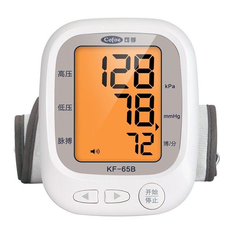 可孚 进口芯片血压计