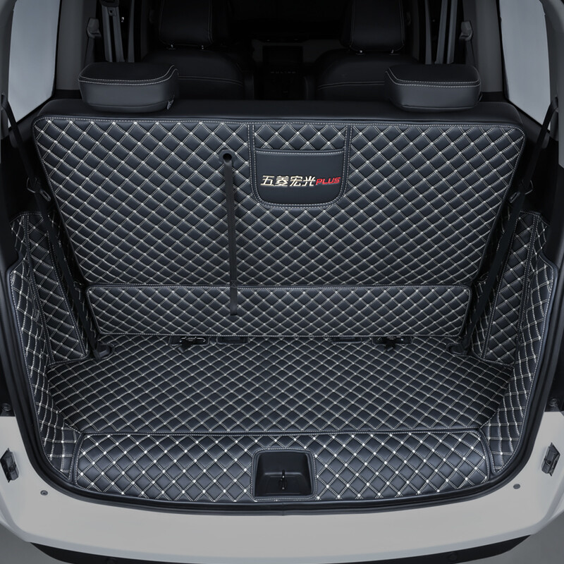 指南针 五菱宏光后备箱垫