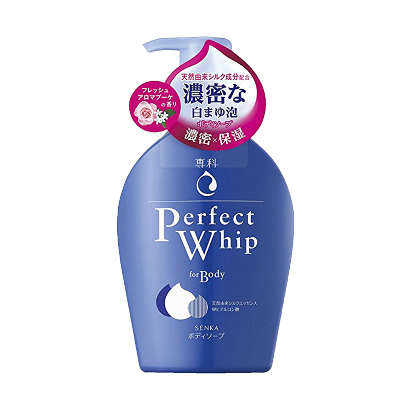 资生堂 嫩肤保湿泡沫沐浴露
