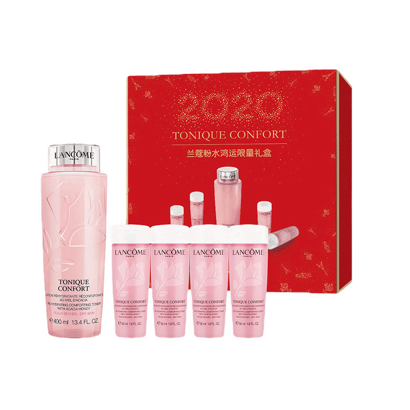 兰蔻 新清滢柔肤小粉水