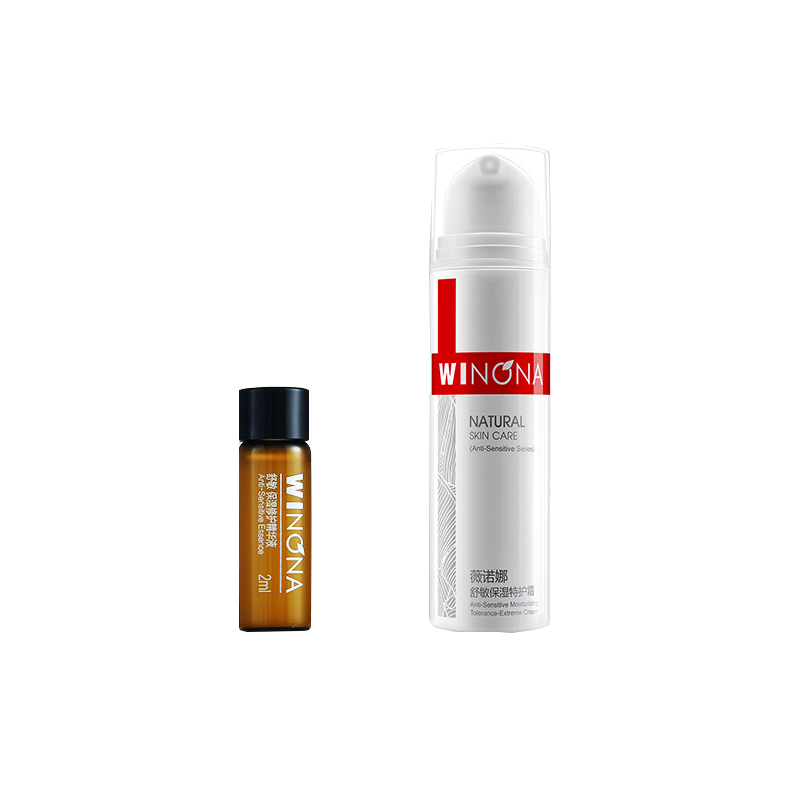 薇诺娜补水保湿温和面霜