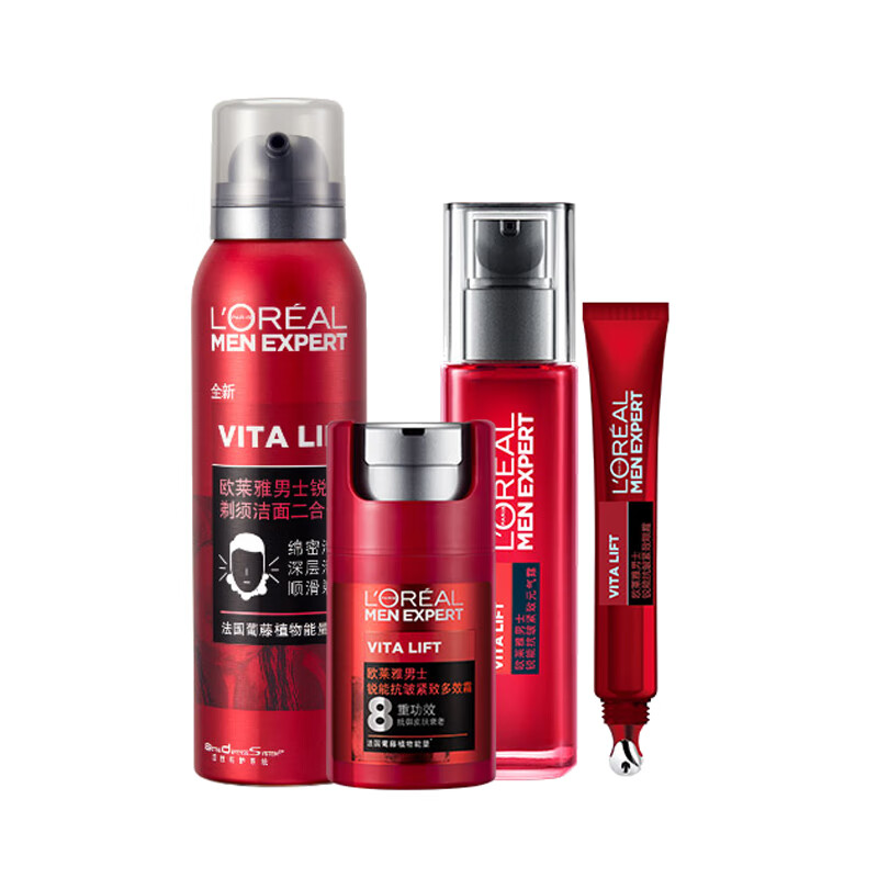 欧莱雅 紧肤焕颜 护肤套装