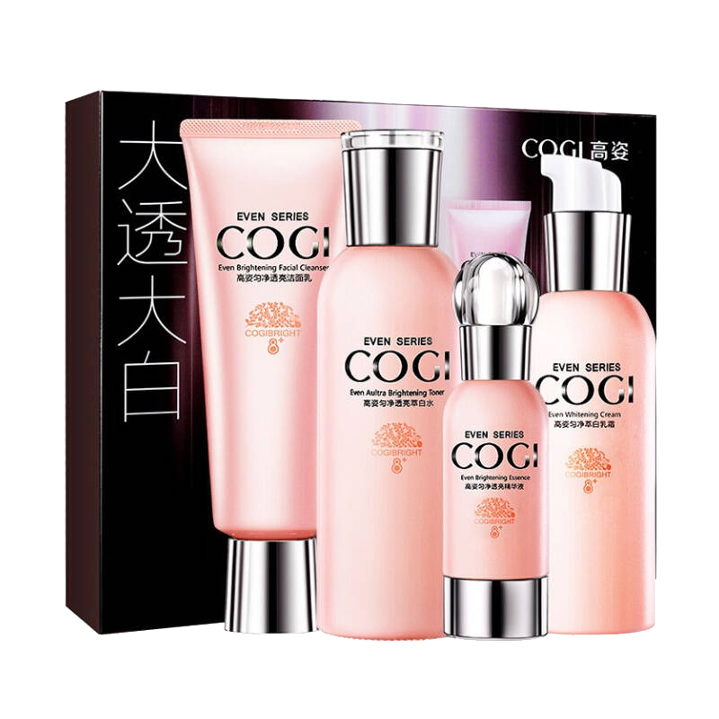 高姿 匀净透亮护肤套装