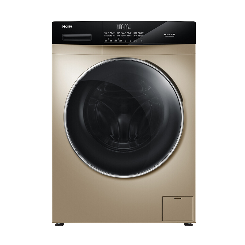 海尔滚筒全自动洗衣机