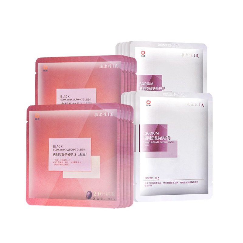 敷尔佳 透明质酸钠面膜