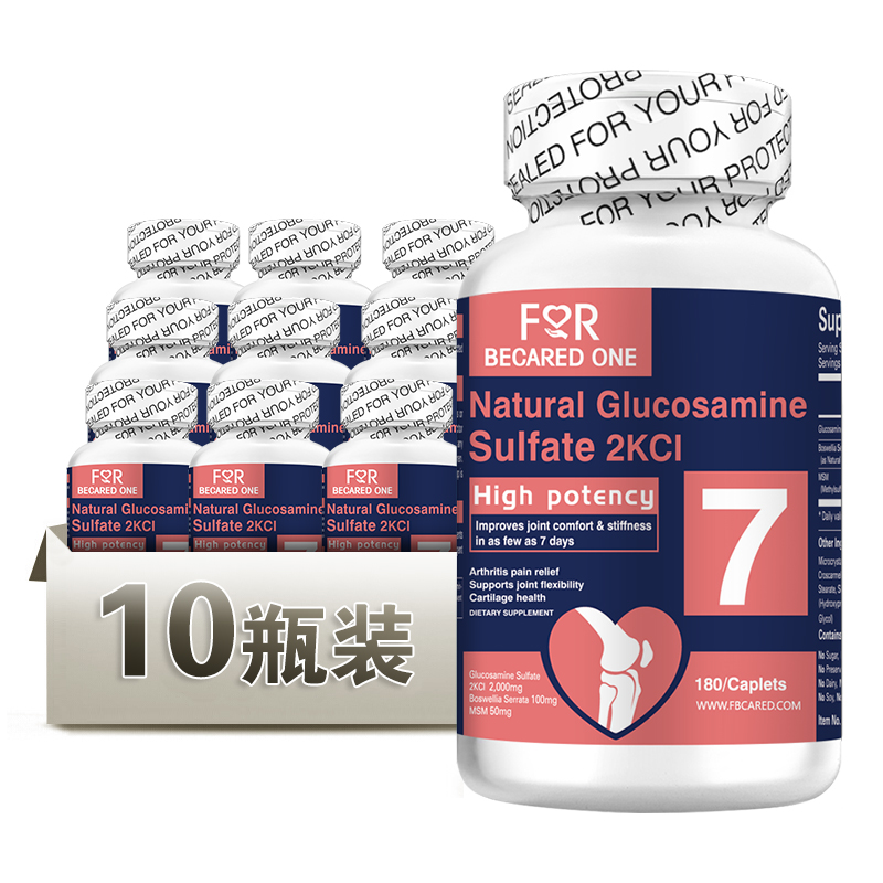 FBO 中老年 氨糖