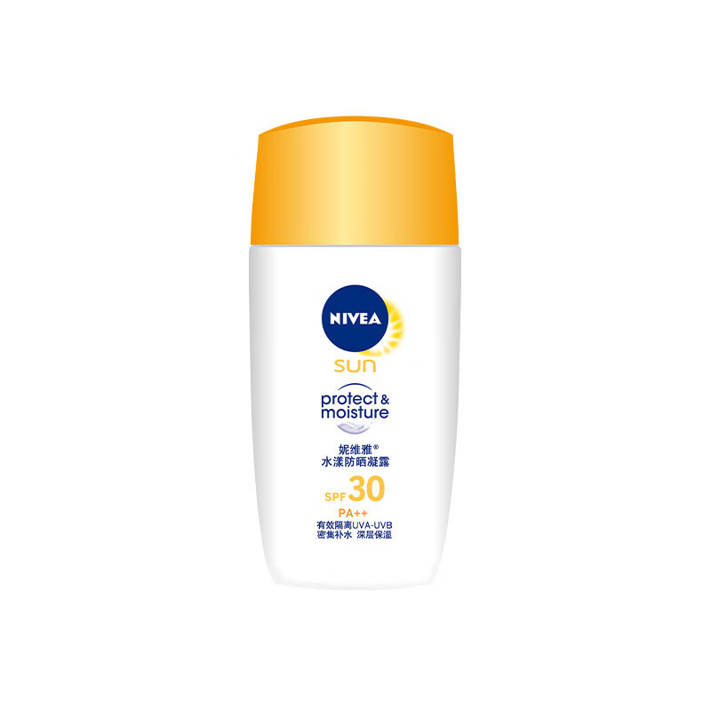妮维雅 保湿型水漾防晒凝露