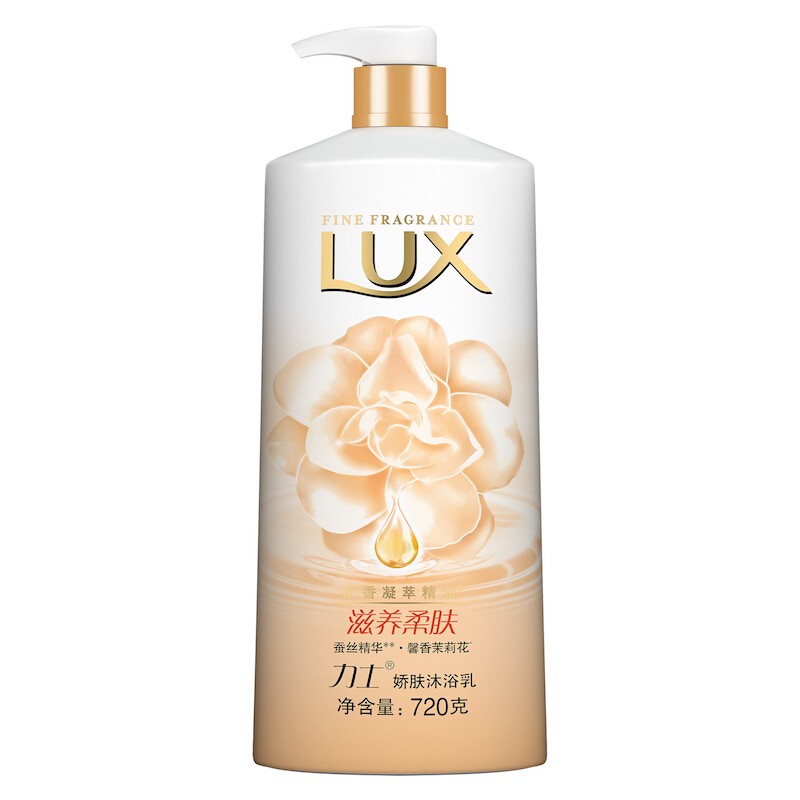 力士 香氛沐浴露