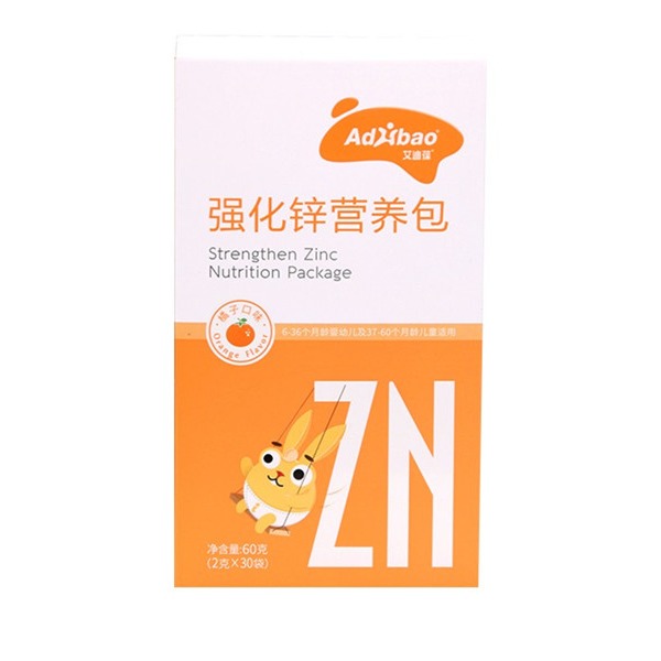 艾迪葆强化锌儿童综合营养素