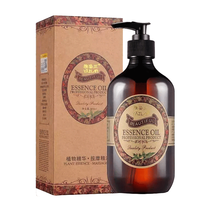 YAZLAN植物舒缓精油