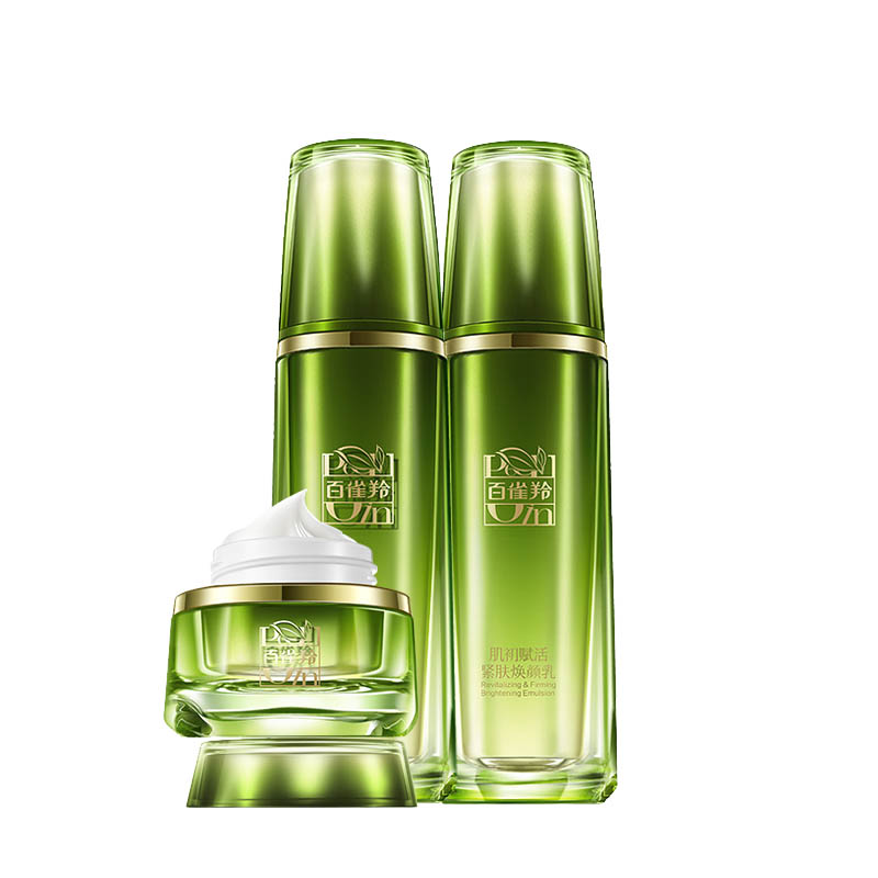 百雀羚抗皱紧致补水套装