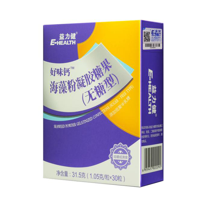 益力健 好味钙海藻粉凝胶维生素
