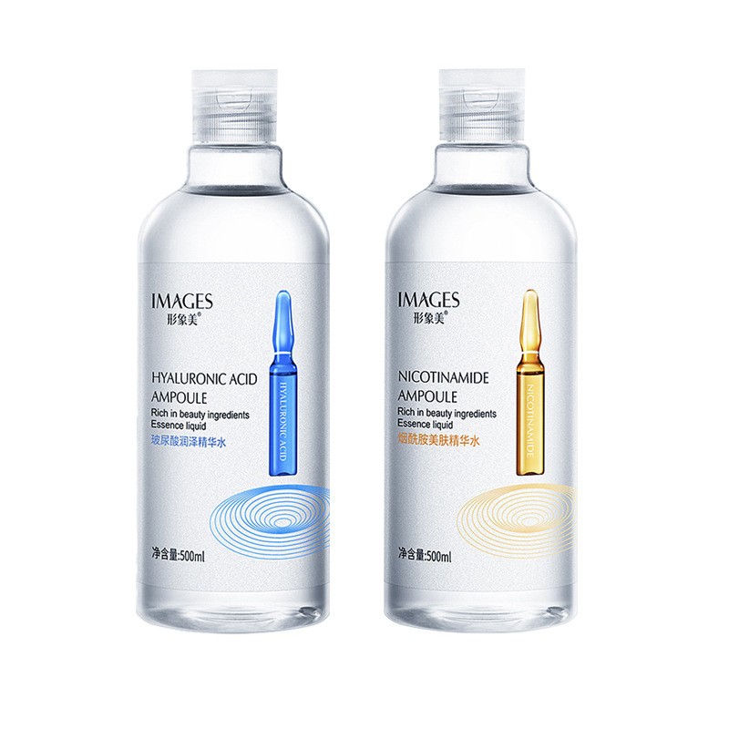 形象美 补水保湿 精华液