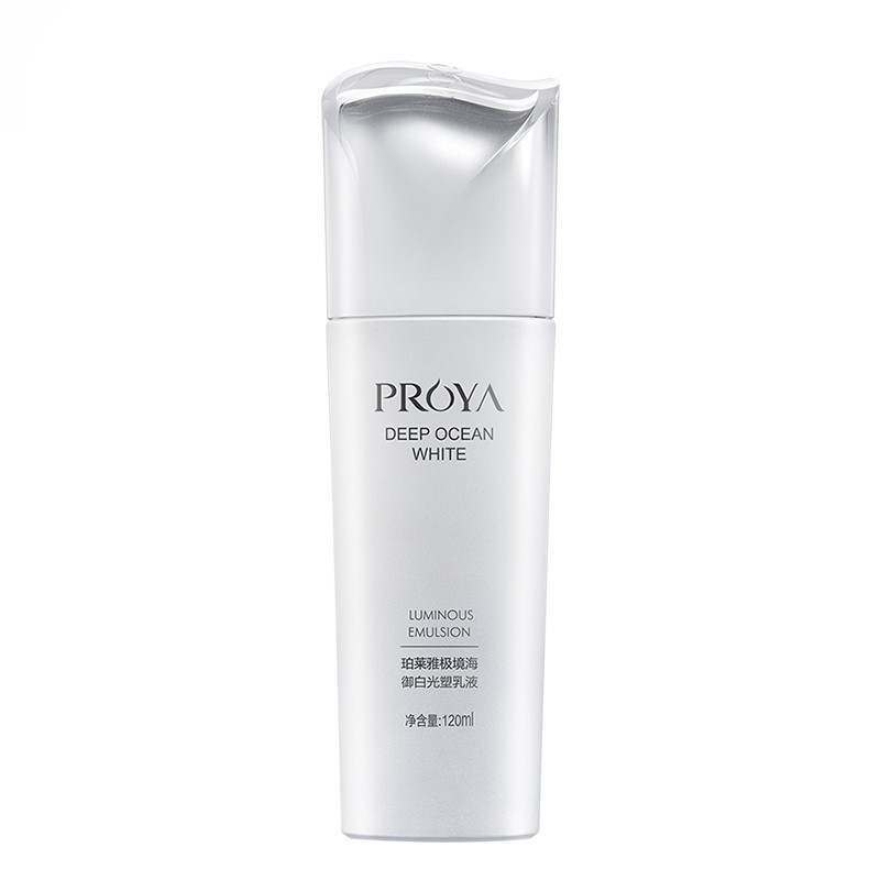 珀莱雅 极境海御白光塑乳液