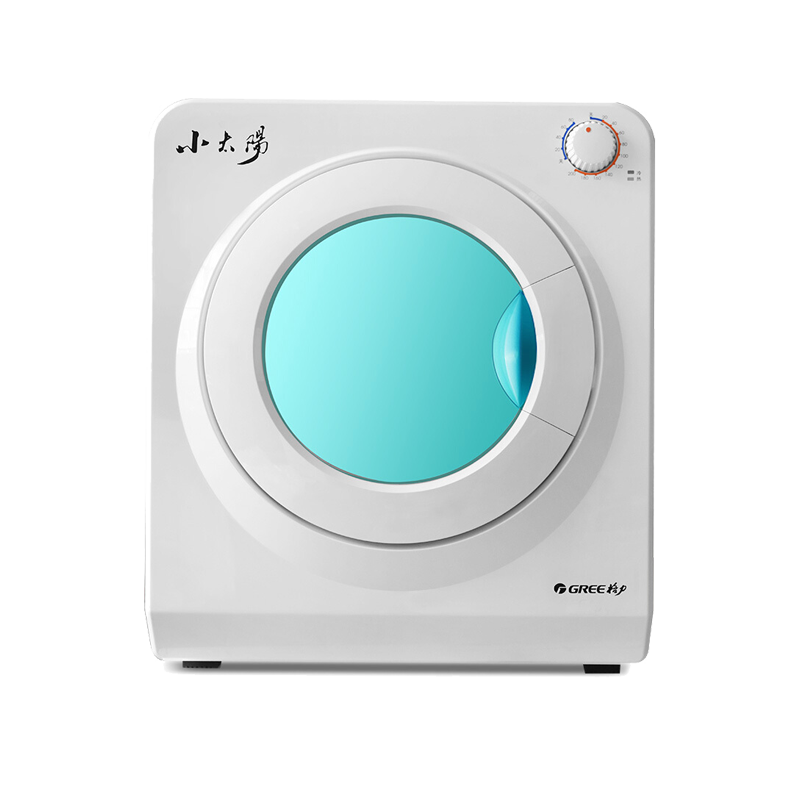 格力 专用小太阳静音烘干机