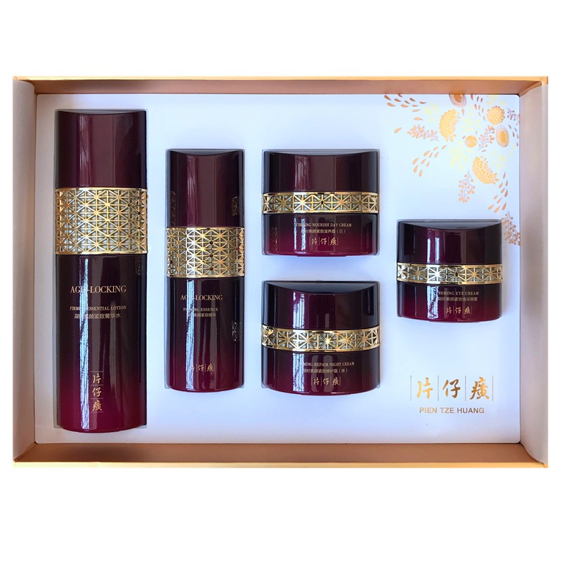 片仔癀 凝时素颜紧致护肤套装