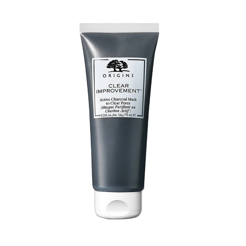 悦木之源 活性炭清透 面膜