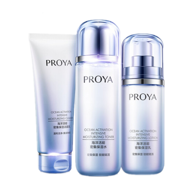 珀莱雅 补水保湿 护肤套装