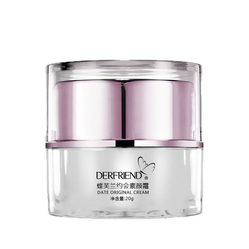 蝶芙兰遮瑕提亮面霜