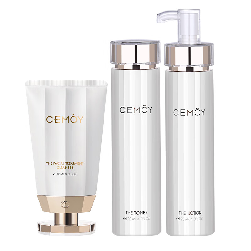 cemoy 深层清洁补水套装