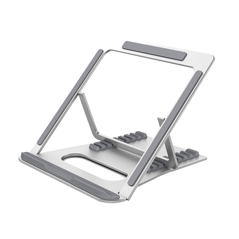 NVV 八挡升降笔记本支架