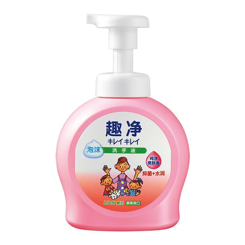 狮王 大鸭嘴植物洗手液